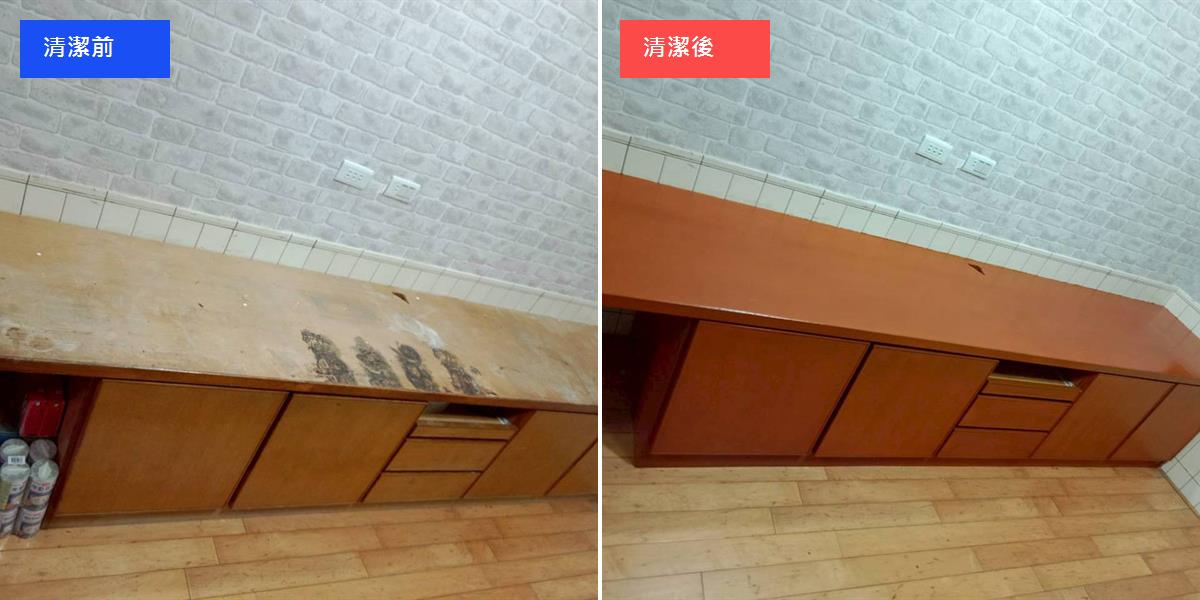 高雄木製電視櫃檯面翻新 清潔修復前後對比