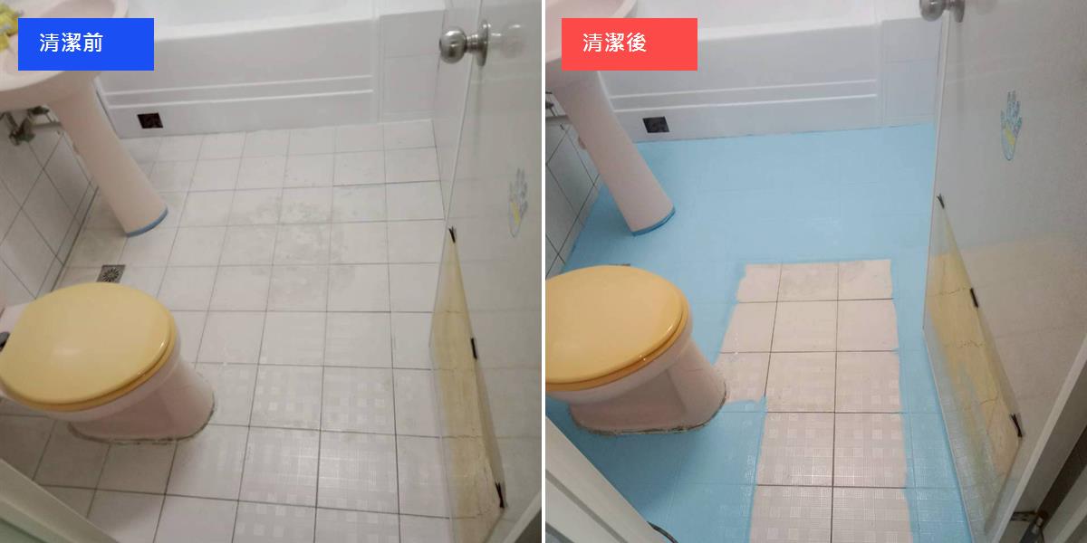高雄浴室地板防水防滑改色 清潔修復前後對比