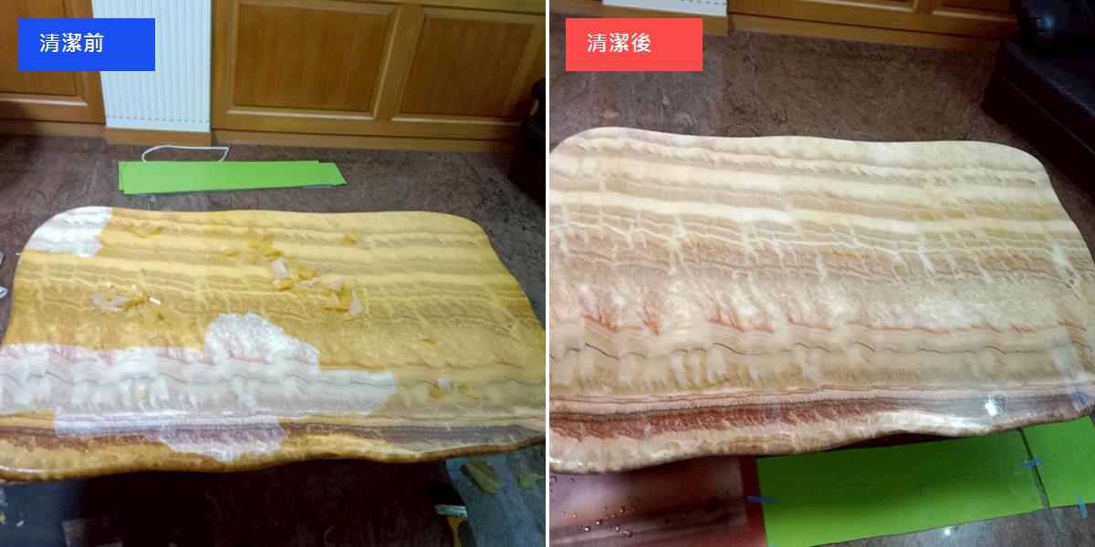 台南黃紋石桌拋光晶化 清潔修復前後對比