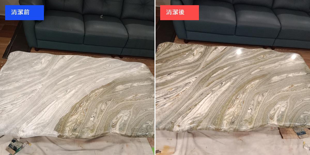 高雄灰紋石桌研磨拋光 清潔修復前後對比