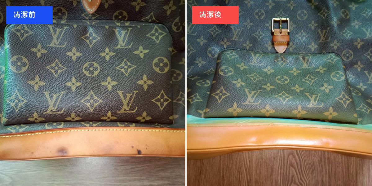台南名牌包皮革邊條補色 清潔修復前後對比