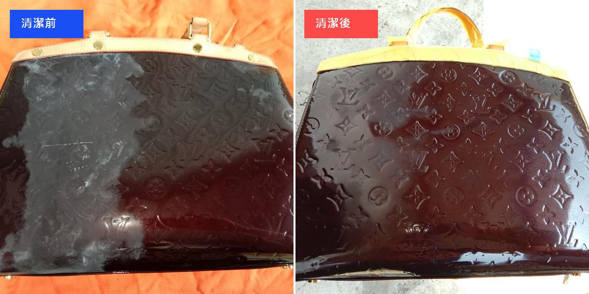 台南名牌漆皮包刮痕修復 清潔修復前後對比