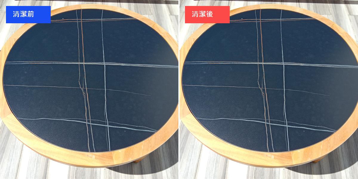 高雄圓形石桌防污亮光鍍膜 清潔修復前後對比