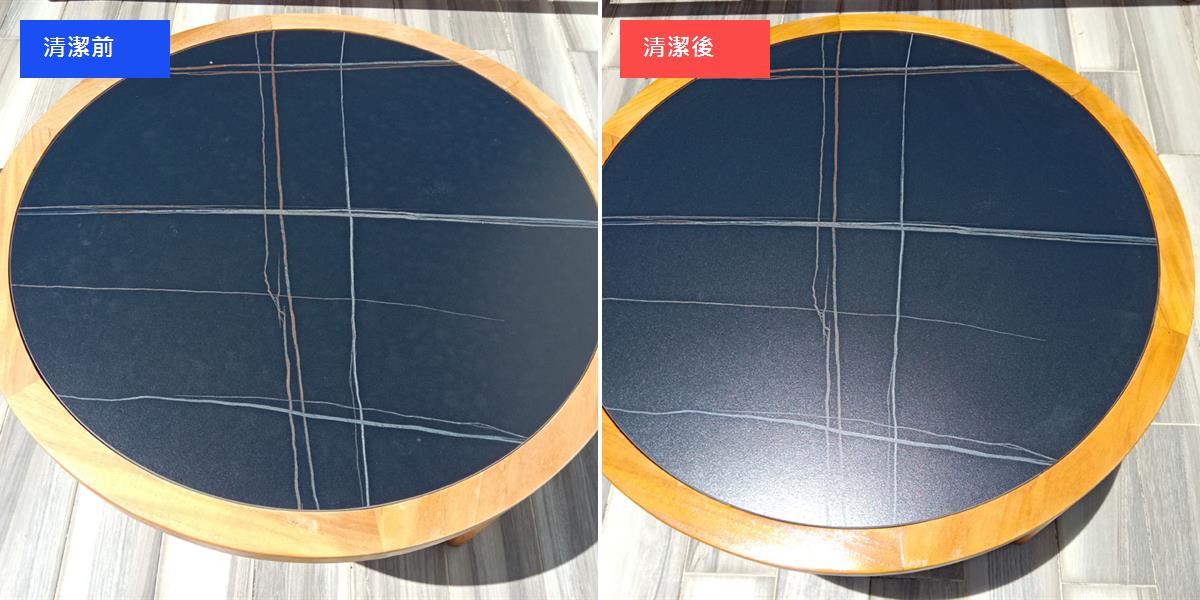 台中圓形石桌亮光防護鍍膜 清潔修復前後對比