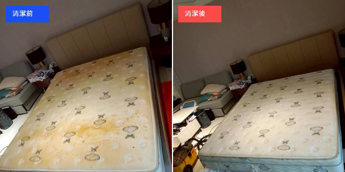 高雄雙人床墊深層清洗除蟎 清潔修復前後對比