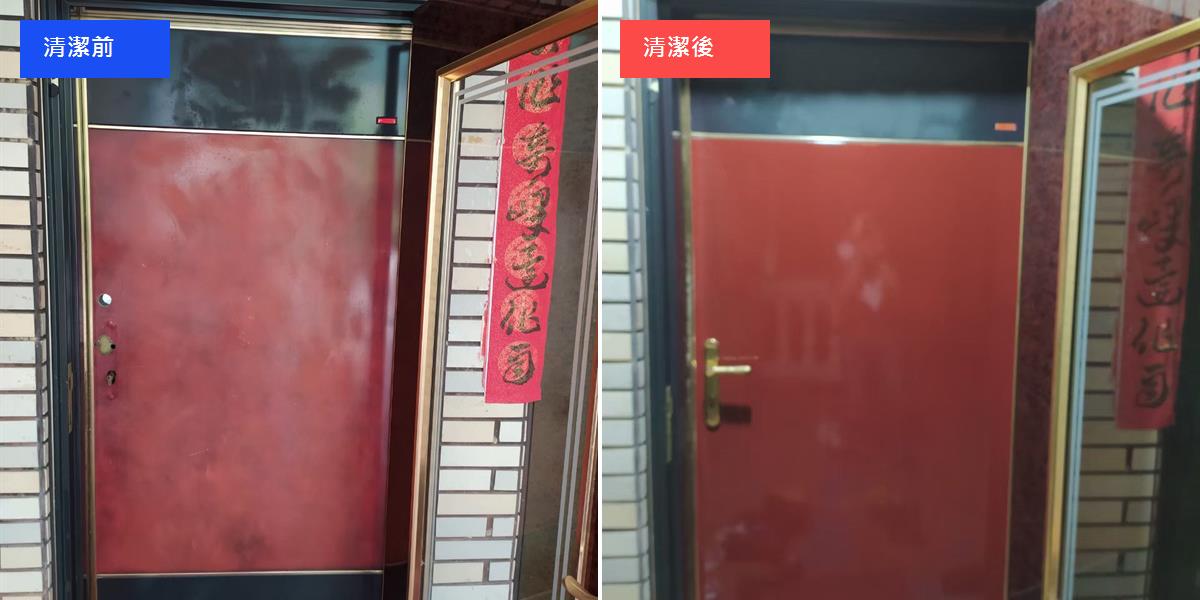 高雄住宅鐵門除鏽改色翻新 清潔修復前後對比